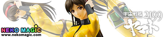 Space Battleship Yamato 2199 – Saijyo Miki Uniform Ver. 1/8 PVC figure by Megahouse Space Battleship Yamato 2199 – Saijyo Miki Uniform Ver. 1/8 PVC figure by Megahouse