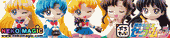 Bishojo Senshi Sailor Moon – Sailor Moon Chapter of Petit School Life! Limited Edition Set Petit Chara! series trading figure by Megahouse Bishojo Senshi Sailor Moon – Sailor Moon Chapter of Petit School Life! Limited Edition Set Petit Chara! series trading figure by Megahouse