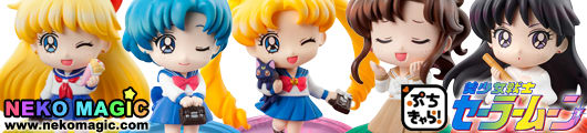 Bishojo Senshi Sailor Moon – Sailor Moon Chapter of Petit School Life! Limited Edition Set Petit Chara! series trading figure by Megahouse Bishojo Senshi Sailor Moon – Sailor Moon Chapter of Petit School Life! Limited Edition Set Petit Chara! series trading figure by Megahouse