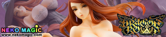 Dragon’s Crown – Sorceress 1/7 PVC figure by Megahouse Dragon’s Crown – Sorceress 1/7 PVC figure by Megahouse