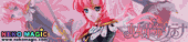 Revolutionary Girl Utena Tenjou Utena 1/8 PVC figure by Megahouse Revolutionary Girl Utena Tenjou Utena 1/8 PVC figure by Megahouse