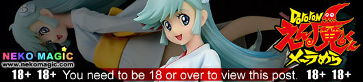 Dororon Enma kun Meeramera – Yukiko Hime ver.Clear ice 1/8 Excellent Resin figure by Orcatoys Dororon Enma kun Meeramera – Yukiko Hime ver.Clear ice 1/8 Excellent Resin figure by Orcatoys
