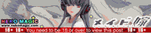 Maid Bride – Yuki Another Color 1/7 PVC figrue by Orchidseed Maid Bride – Yuki Another Color 1/7 PVC figrue by Orchidseed