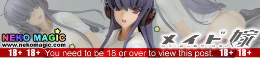 Maid Bride – Yuki Another Color 1/7 PVC figrue by Orchidseed Maid Bride – Yuki Another Color 1/7 PVC figrue by Orchidseed
