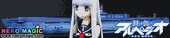 Arpeggio of Blue Steel Submarine I 401 1/350 plastic model with Iona non scale PVC figure by Pair Dot Arpeggio of Blue Steel Submarine I 401 1/350 plastic model with Iona non scale PVC figure by Pair Dot