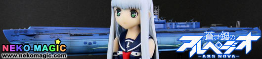 Arpeggio of Blue Steel Submarine I 401 1/350 plastic model with Iona non scale PVC figure by Pair Dot Arpeggio of Blue Steel Submarine I 401 1/350 plastic model with Iona non scale PVC figure by Pair Dot