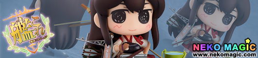 Kantai Collection – Akagi Medicchu PVC figure by Phat! company Kantai Collection – Akagi Medicchu PVC figure by Phat! company