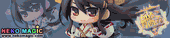 Kantai Collection – Haruna Medicchu PVC figure by Phat! company Kantai Collection – Haruna Medicchu PVC figure by Phat! company