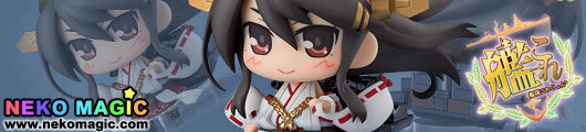 Kantai Collection – Haruna Medicchu PVC figure by Phat! company Kantai Collection – Haruna Medicchu PVC figure by Phat! company