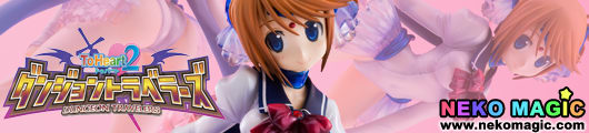 ToHeart2 Dungeon Travelers – Komaki Manaka Magical Princess 1/8 PVC figure by Vertex ToHeart2 Dungeon Travelers – Komaki Manaka Magical Princess 1/8 PVC figure by Vertex