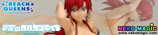 Gargantia on the Verdurous Planet – Bellows 1/10 PVC figure by WAVE Gargantia on the Verdurous Planet – Bellows 1/10 PVC figure by WAVE