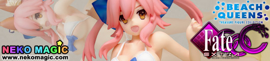 Fate/EXTRA CCC – Caster Beach Queens 1/10 PVC figure by WAVE Fate/EXTRA CCC – Caster Beach Queens 1/10 PVC figure by WAVE