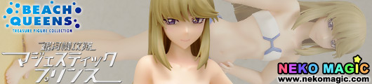 Galactic Armored Fleet Majestic Prince – Kugimiya Kei 1/10 PVC figure by WAVE Galactic Armored Fleet Majestic Prince – Kugimiya Kei 1/10 PVC figure by WAVE