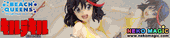 Kill la Kill – Matoi Ryuko Be J Special Ver. 1/10 PVC figure by WAVE Kill la Kill – Matoi Ryuko Be J Special Ver. 1/10 PVC figure by WAVE