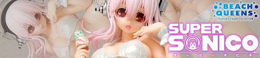 Nitro Super Sonic – Super Sonico Beach Queens 1/10 PVC figure by WAVE Nitro Super Sonic – Super Sonico Beach Queens 1/10 PVC figure by WAVE
