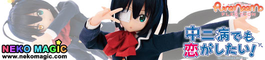 Chunibyo Demo Koi ga Shitai! – Takanashi Rikka PureNeemo Character Series No.079 1/6 doll by AZONE Chunibyo Demo Koi ga Shitai! – Takanashi Rikka PureNeemo Character Series No.079 1/6 doll by AZONE
