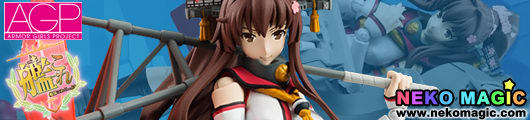 Kantai Collection – Yamato Armor Girls Project non scale action figure by Bandai Kantai Collection – Yamato Armor Girls Project non scale action figure by Bandai