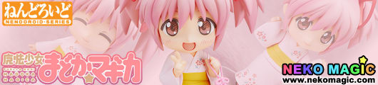 Puella Magi Madoka Magica the Movie – Kaname Madoka Yukata Ver. Nendoroid No.432 action figure by FREEing Puella Magi Madoka Magica the Movie – Kaname Madoka Yukata Ver. Nendoroid No.432 action figure by FREEing