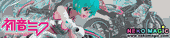 Hatsune Miku GT project – TT Zero 13 ex:ride Spride.06 non scale electric motorbike by FREEing Hatsune Miku GT project – TT Zero 13 ex:ride Spride.06 non scale electric motorbike by FREEing
