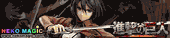 Attack on Titan – Mikasa Ackerman DX Ver. 1/8 PVC figure by Good Smile Company Attack on Titan – Mikasa Ackerman DX Ver. 1/8 PVC figure by Good Smile Company