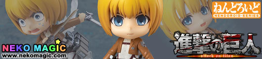 Attack on Titan – Armin Arlert Nendoroid No.435 action figure by Good Smile Company Attack on Titan – Armin Arlert Nendoroid No.435 action figure by Good Smile Company