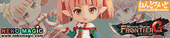 Monster Hunter Frontier G – G Class Receptionist Nendoroid No.439 action figure by Capcom Monster Hunter Frontier G – G Class Receptionist Nendoroid No.439 action figure by Capcom