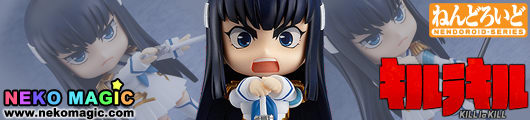 Kill la Kill – Kiryuin Satsuki Nendoroid No.438 action figure by Good Smile Company Kill la Kill – Kiryuin Satsuki Nendoroid No.438 action figure by Good Smile Company
