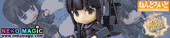 Kantai Collection – Kitakami Nendoroid No.430 action figure by Good Smile Company Kantai Collection – Kitakami Nendoroid No.430 action figure by Good Smile Company