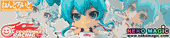 Vocaloid 2 – Racing Miku 2014 Ver. Nendoroid No.414 action figure by GoodSmileRacing Vocaloid 2 – Racing Miku 2014 Ver. Nendoroid No.414 action figure by GoodSmileRacing