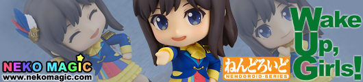 Wake Up, Girls! – Shimada Mayu Nendoroid No.437 action figure by Good Smile Company Wake Up, Girls! – Shimada Mayu Nendoroid No.437 action figure by Good Smile Company