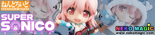 Nitro Super Sonic – Super Sonico Tiger Hoodie Ver. Nendoroid No.252 action figure by Good Smile Company Nitro Super Sonic – Super Sonico Tiger Hoodie Ver. Nendoroid No.252 action figure by Good Smile Company