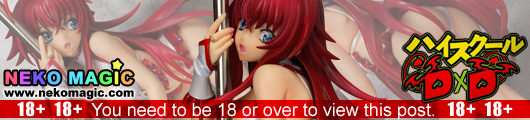 High School DxD – Rias Gremory Pole Dance Ver. Repaint 1/7 PVC figure by Kaitendoh High School DxD – Rias Gremory Pole Dance Ver. Repaint 1/7 PVC figure by Kaitendoh