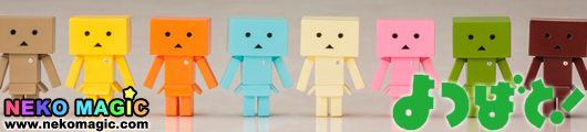 Yotsuba&! – Danboard nana FLAVORS trading figure by Kotobukiya Yotsuba&! – Danboard nana FLAVORS trading figure by Kotobukiya