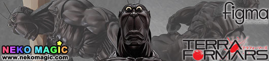 Terra Formars – Terraformar figma 230 action figure by Max Factory Terra Formars – Terraformar figma 230 action figure by Max Factory