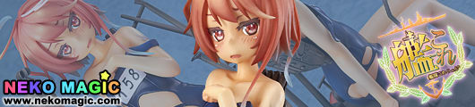 Kantai Collection – I 58 Half Damage Ver. 1/8 PVC figure by Max Factory Kantai Collection – I 58 Half Damage Ver. 1/8 PVC figure by Max Factory