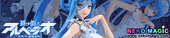 Arpeggio of Blue Steel – Mental Model TAKAO 1/8 PVC figure by quesQ Arpeggio of Blue Steel – Mental Model TAKAO 1/8 PVC figure by quesQ