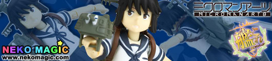 Kantai Collection – Miyuki Microman Arts MA1010 action figure by Takara TOMY A.R.T.S Kantai Collection – Miyuki Microman Arts MA1010 action figure by Takara TOMY A.R.T.S