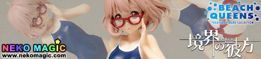Kyokai no Kanata – Kuriyama Mirai Beach Queens 1/10 PVC figure by WAVE Kyokai no Kanata – Kuriyama Mirai Beach Queens 1/10 PVC figure by WAVE