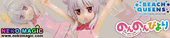 Non Non Biyori – Miyauchi Renge 1/10 PVC figure by WAVE Non Non Biyori – Miyauchi Renge 1/10 PVC figure by WAVE
