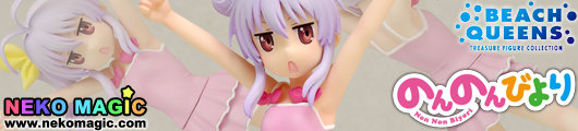 Non Non Biyori – Miyauchi Renge 1/10 PVC figure by WAVE Non Non Biyori – Miyauchi Renge 1/10 PVC figure by WAVE