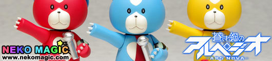Arpeggio of Blue Steel Kirikumas Whole Set with Bonus Parts 1/12 PVC figure set by WAVE Arpeggio of Blue Steel Kirikumas Whole Set with Bonus Parts 1/12 PVC figure set by WAVE