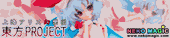 Touhou Project – Remilia Scarlet 1/8 PVC figure by Aquamarine Touhou Project – Remilia Scarlet 1/8 PVC figure by Aquamarine