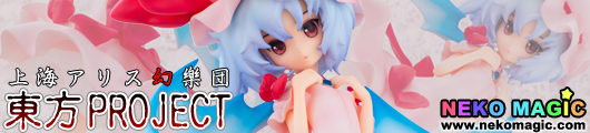 Touhou Project – Remilia Scarlet 1/8 PVC figure by Aquamarine Touhou Project – Remilia Scarlet 1/8 PVC figure by Aquamarine