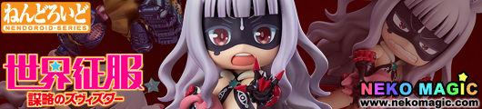 World Conquest Zvezda Plot – Lady Venera Nendoroid No.449 action figure set by Good Smile Company World Conquest Zvezda Plot – Lady Venera Nendoroid No.449 action figure set by Good Smile Company