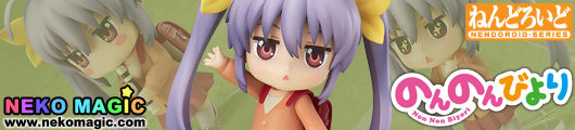 Non Non Biyori – Miyauchi Renge Nendoroid No.445 action figure set by Good Smile Company Non Non Biyori – Miyauchi Renge Nendoroid No.445 action figure set by Good Smile Company
