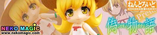 Nisemonogatari – Oshino Shinobu Nendoroid action figure by Kodansha Nisemonogatari – Oshino Shinobu Nendoroid action figure by Kodansha