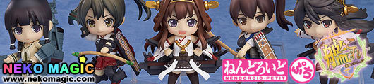 Kantai Collection KanColle Nendoroid Petit trading figures by Good Smile Company Kantai Collection KanColle Nendoroid Petit trading figures by Good Smile Company