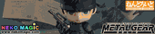 Metal Gear Solid – Solid Snake Nendoroid No.447 action figure set by Good Smile Company Metal Gear Solid – Solid Snake Nendoroid No.447 action figure set by Good Smile Company
