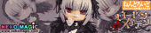 Rozen Maiden – Suiginto Nendoroid No.440 action figure set by Good Smile Company Rozen Maiden – Suiginto Nendoroid No.440 action figure set by Good Smile Company