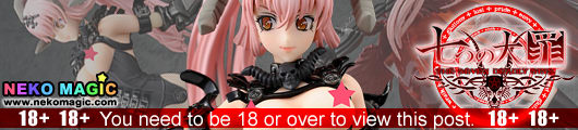 The Seven Deadly Sins – Lucifer ~Statue of Pride Black Costume Ver. 1/8 PVC figure by Hobby Japan The Seven Deadly Sins – Lucifer ~Statue of Pride Black Costume Ver. 1/8 PVC figure by Hobby Japan